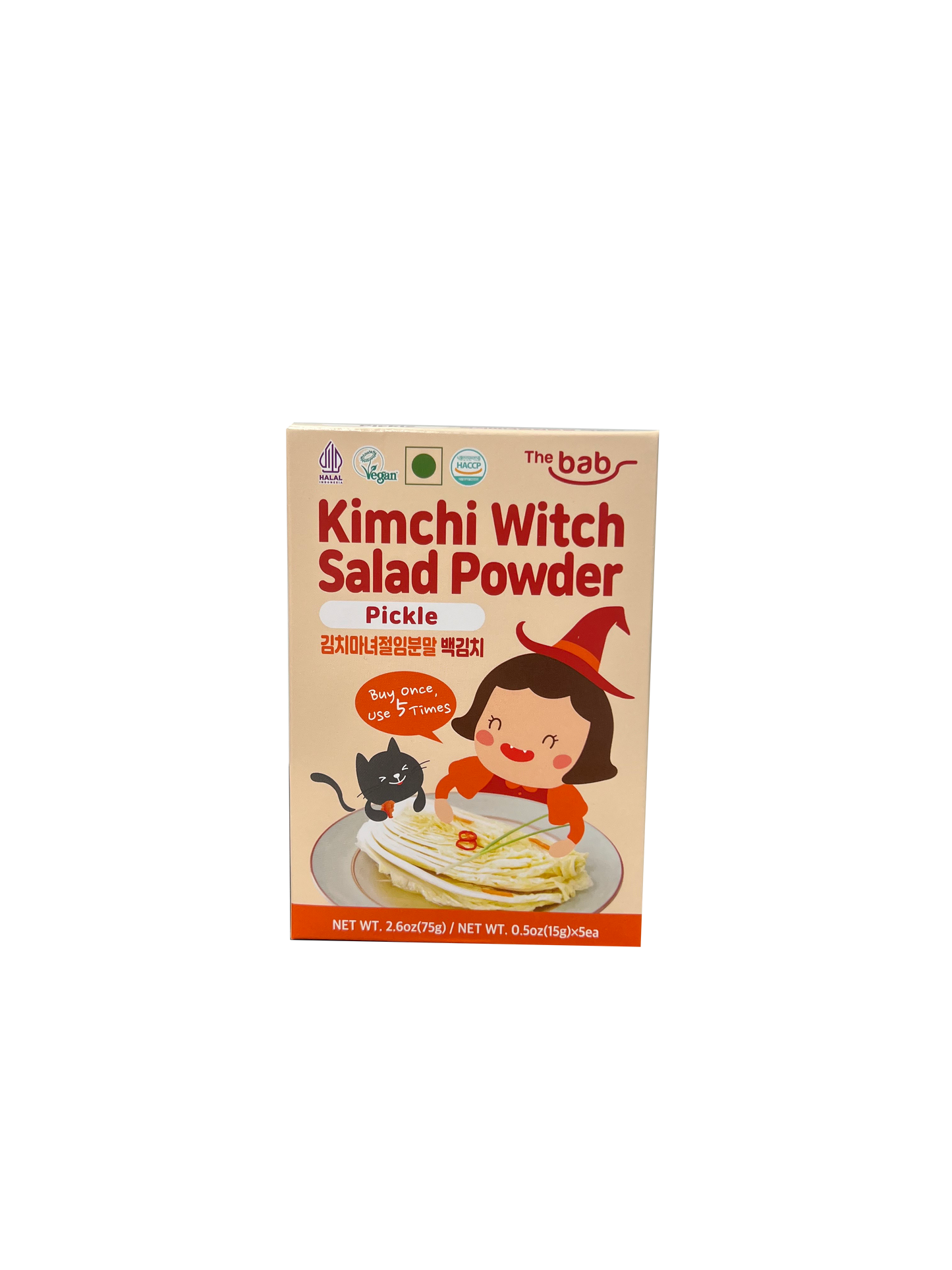 Kimchi Seasoning Powder - Make Authentic Kimchi in Just 5 Minutes