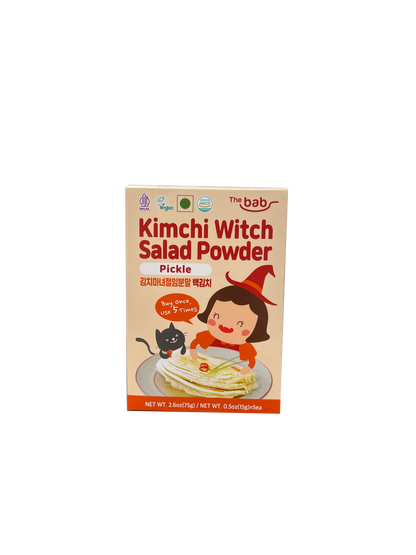 Kimchi Seasoning Powder - Make Authentic Kimchi in Just 5 Minutes