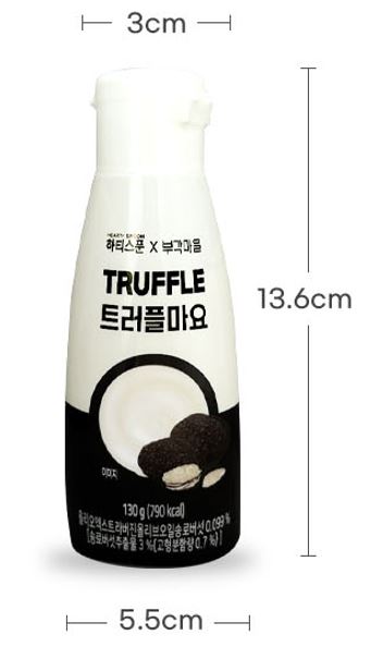 Truffle Mayo: Gourmet Flavor in Every Drop🍄