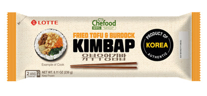 Korean Street Food Feast: Ultimate All-in-One Package!