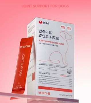 🐶 Dog Care Essential Support – Joint & Eye Health for Happy, Active Dogs! 🦴👀 (10g * 15ea)