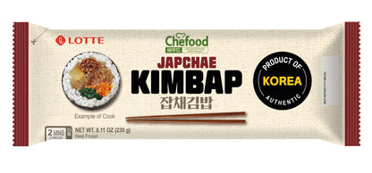 Korean Street Food Feast: Ultimate All-in-One Package!