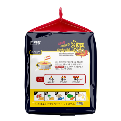 🍜Vongole Ramen & Spicy Stir-Fried Ramen (set/4ea per flavor)