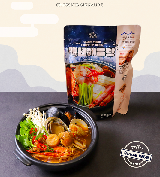 Traditional Korean Seafood Stew🦀🍲 (3ea pack, serves 6)