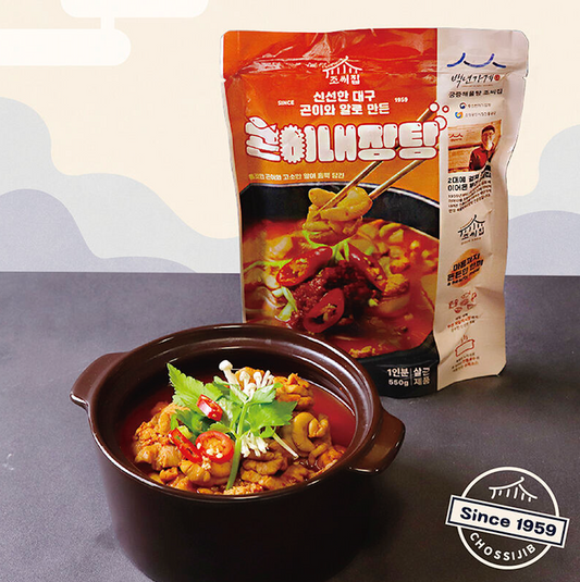 Traditional Korean Spicy Fish Roe Stew🐟🌶️ (3ea pack, serves 6)