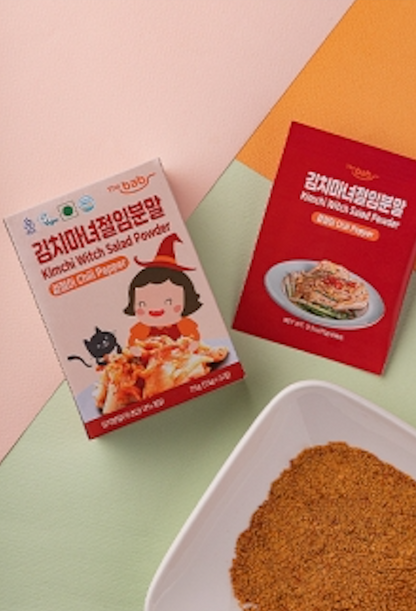 Kimchi Seasoning Powder - Make Authentic Kimchi in Just 5 Minutes