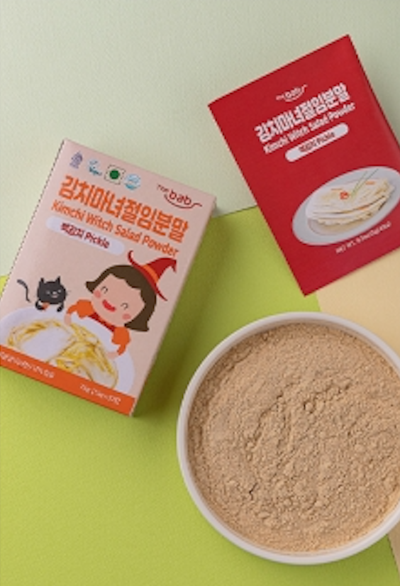 Kimchi Seasoning Powder - Make Authentic Kimchi in Just 5 Minutes