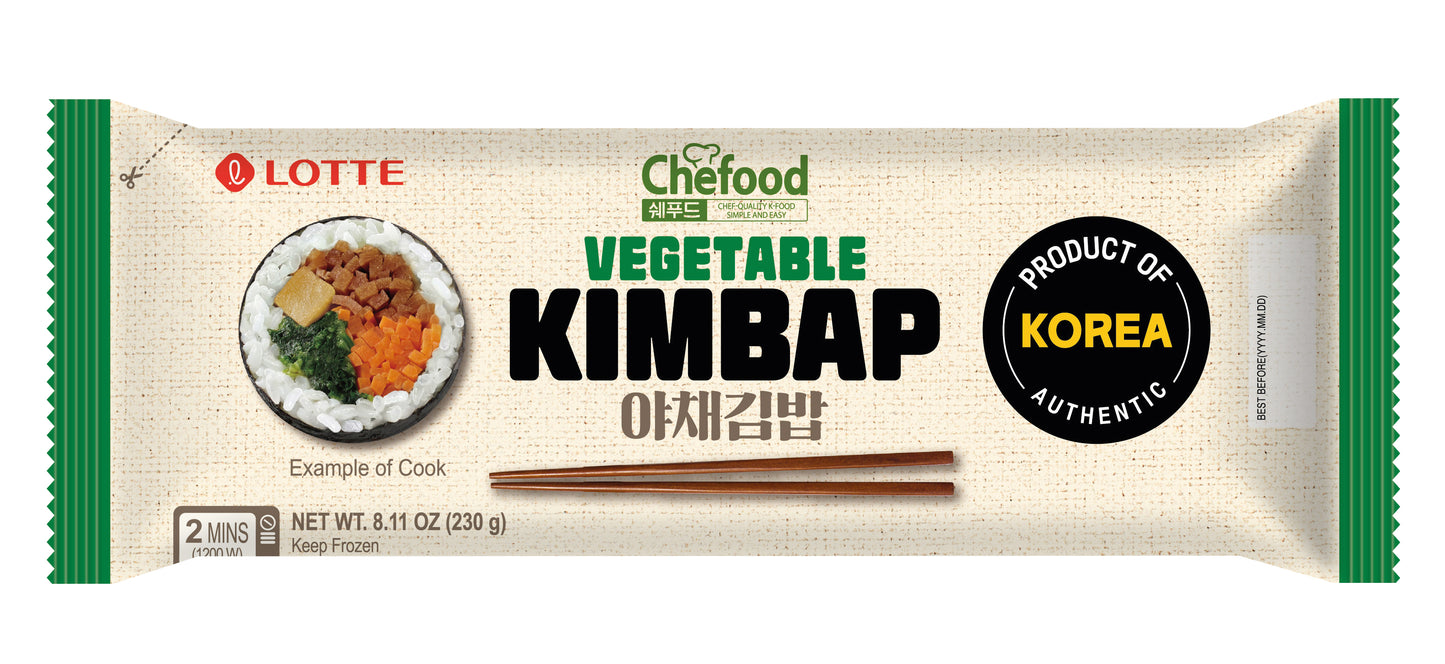 Korean Street Food Feast: Ultimate All-in-One Package!