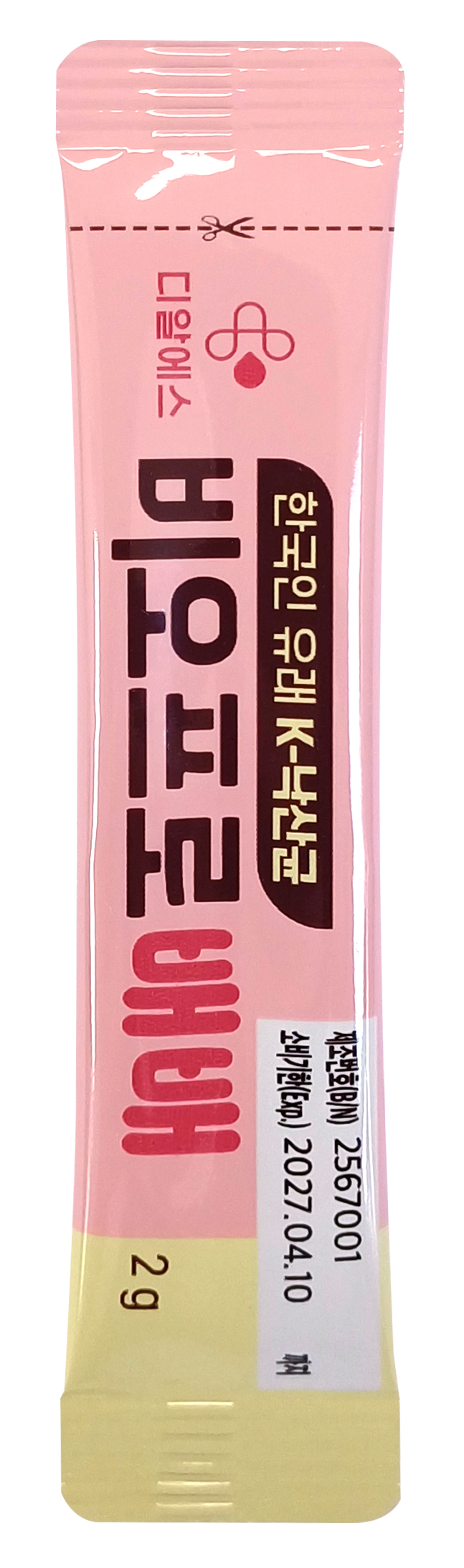 BioPro Baebae👩🏻‍🍼 Gut Care for Children