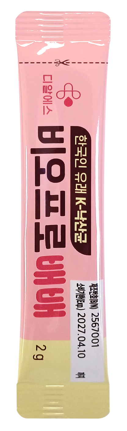 BioPro Baebae👩🏻‍🍼 Gut Care for Children