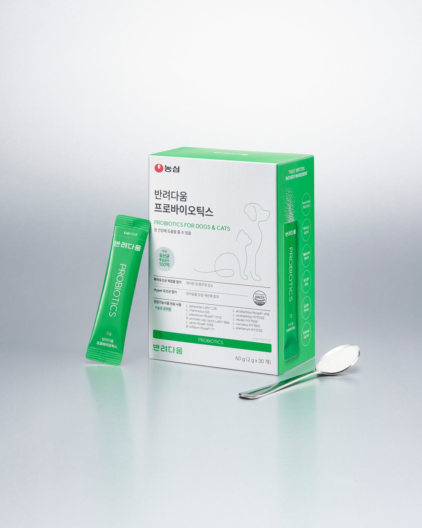 🐶 Probiotics for Dogs by Nongshim